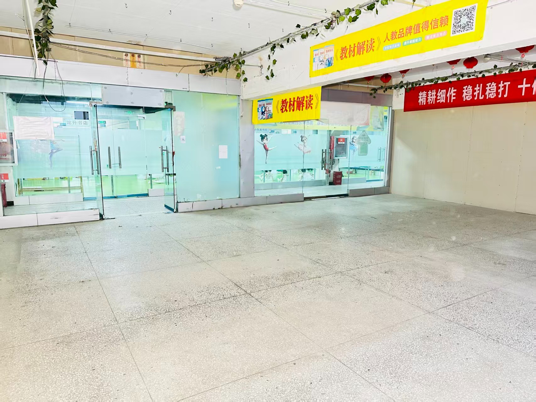 华美立家新丝路建材家居广场成熟商业基础  依托春都路传统商贸资源，拥有良好的商业氛围和产业基础，为企业发展提供稳定市场环境。