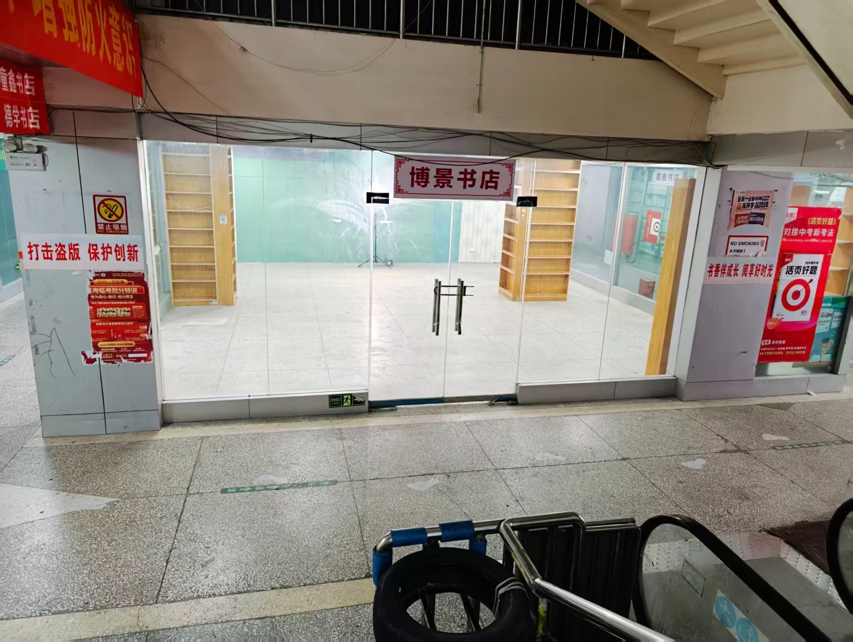 华美立家新丝路建材家居广场人工智能时代，寻找下一批产业领航者