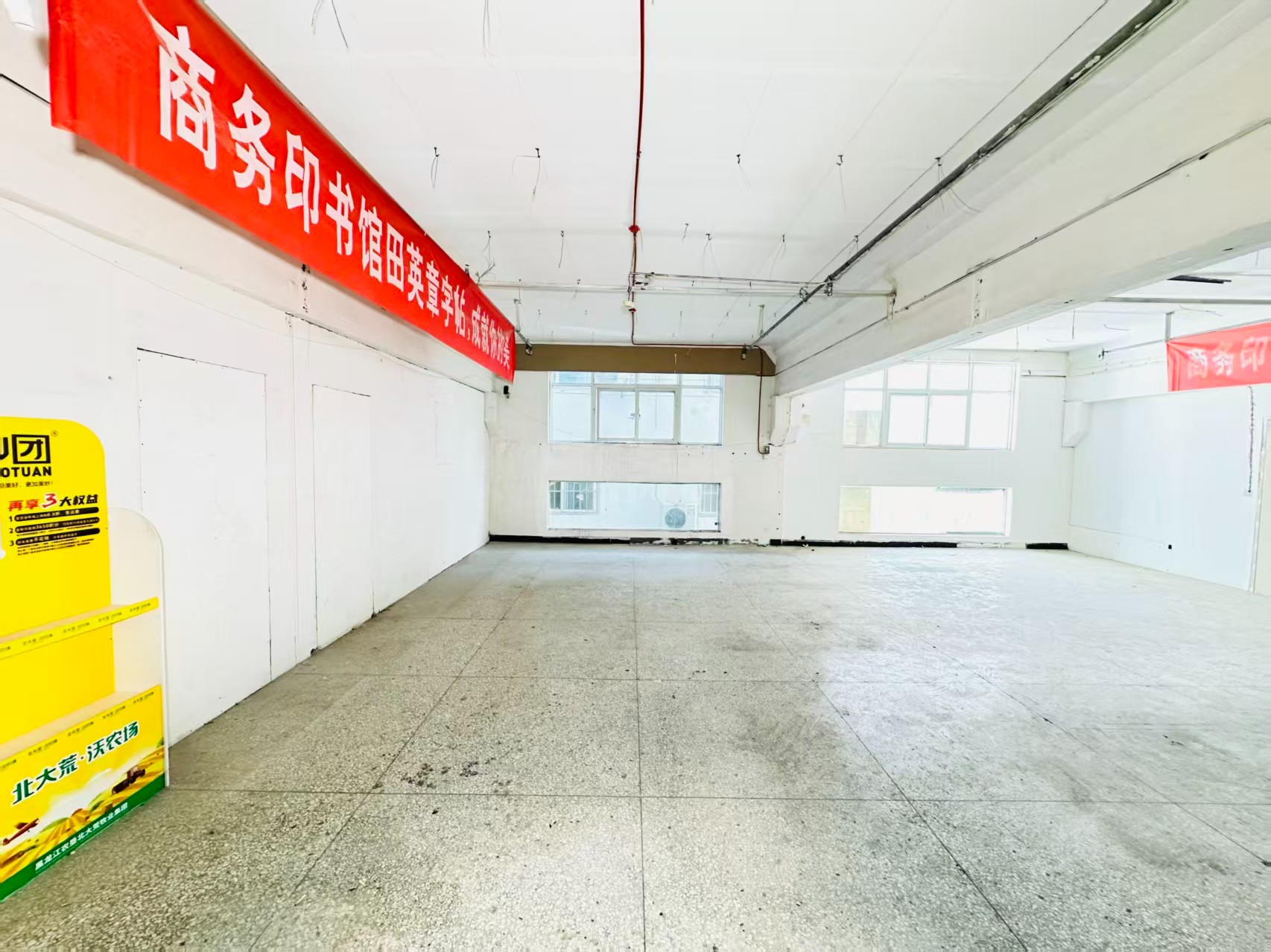 华美立家新丝路建材家居广场人工智能（AI）应用企业 ✅ AI大模型应用及智能办公项目 ✅ 软件开发、数字技术企业 ✅ 电商直播、新媒体运营团队 ✅ 智能营销、智慧零售项目