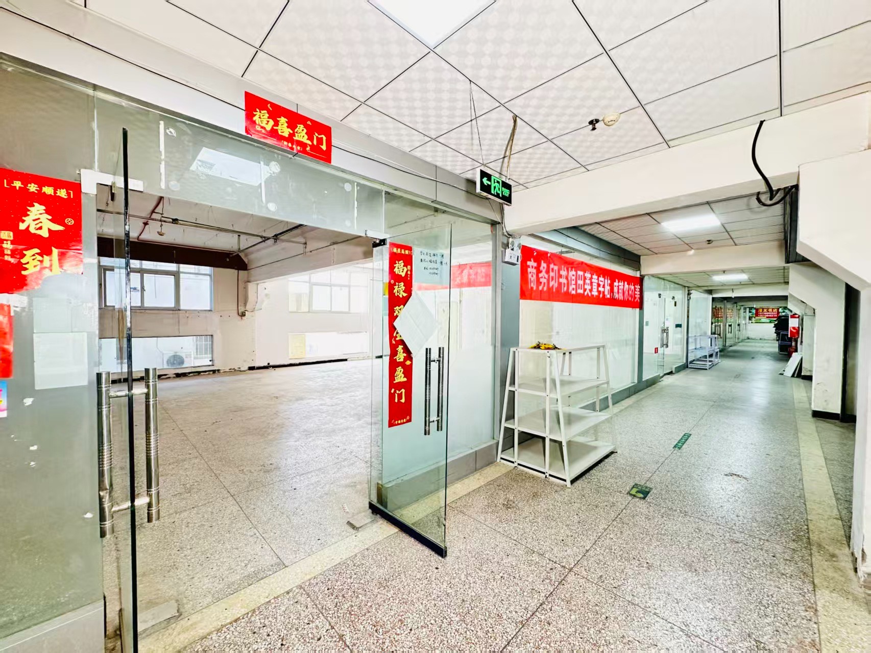 华美立家新丝路建材家居广场打造AI赋能新商业，构建创新创业新生态