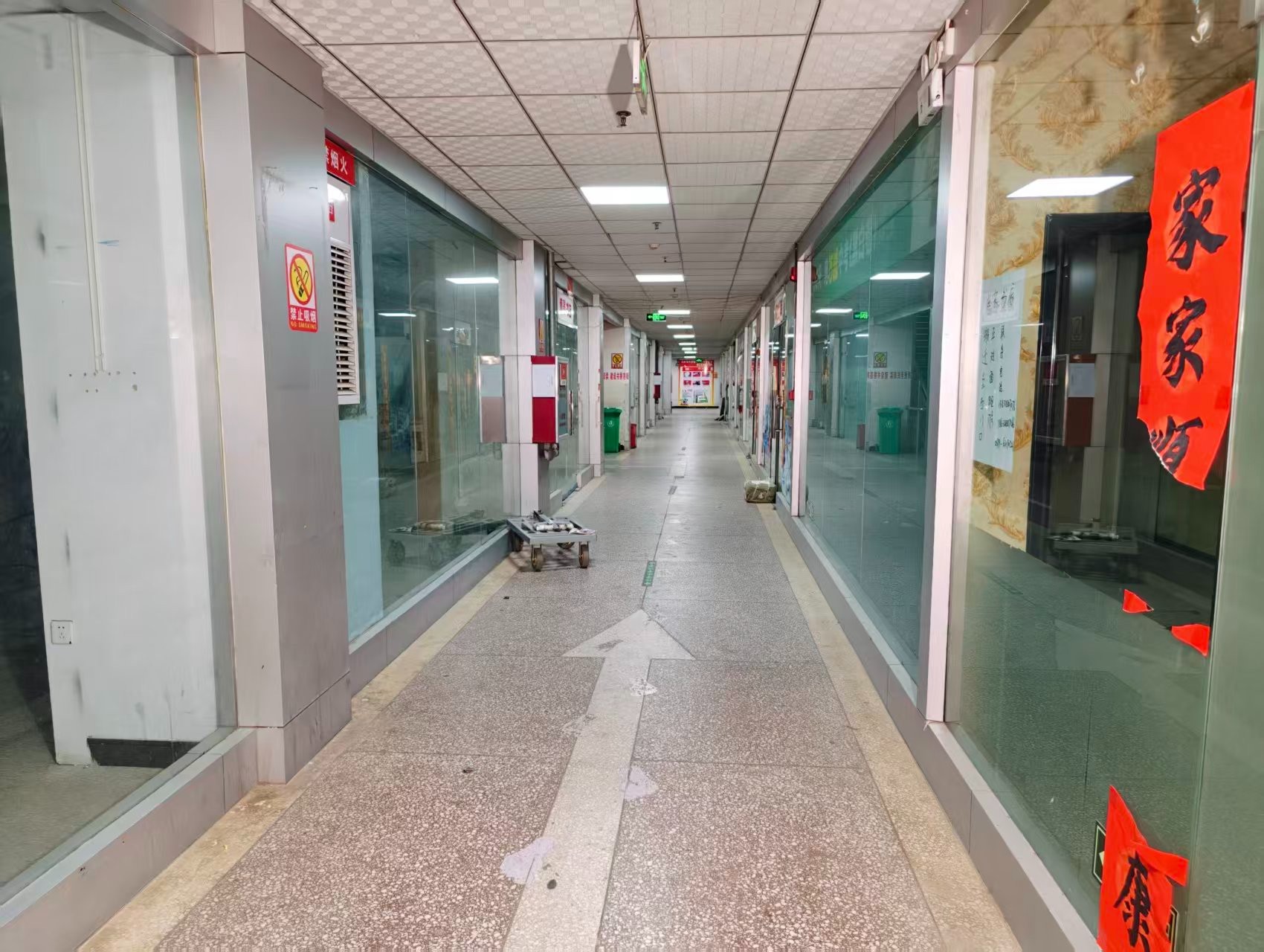 华美立家新丝路建材家居广场AI赋能未来，OPC·AI产业园诚邀企业入驻